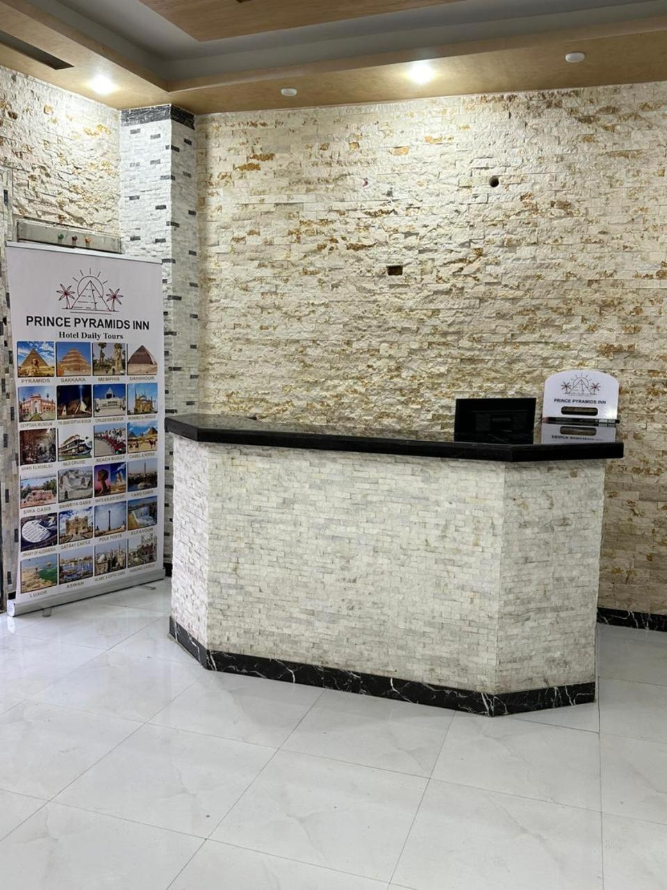 Prince Pyramids Inn Kafret el-Gabal Dış mekan fotoğraf